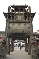 {{Cultural Heritage China|3-102}}