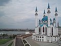 Qolşärif Mosque, Kazan