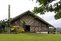 National Council of Chiefs, Port Vila.