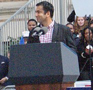 Kal Penn (5105636841) (cropped).jpg