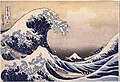 Katsushika Hokusai - Die große Welle vor Kanagawa