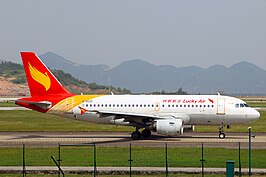 Lucky Air Airbus A319