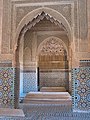 View towards the Chamber of Lalla Mas'uda, through the doorway from the southern chamber