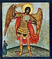 Archanjel Michael stojí na drakovi. (Simon Ušakov, 1676)