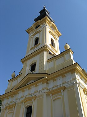 Image illustrative de l’article Église de la Translation-des-Reliques-de-Saint-Nicolas (Velidonja)