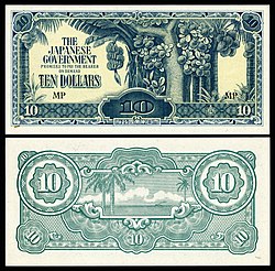 MAL-M7c-Malaya-Japanese Occupation-10 Dollars ND (1944).jpg