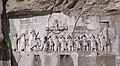 Behistun Inscription