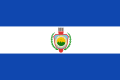 Vlajka Guatemaly (1843 – 1851)