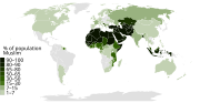 Thumbnail for Islam in the Americas