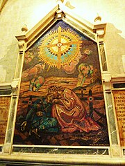 Cathédrale Saint-Corentin de Quimper : mosaïque de Charles Wasem d'après un carton de Maurice Denis (1923).