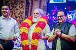 Thumbnail for File:SP Balasubrahmanyam and KJ Yesudas at Abbas Cultural’s Kalaivizha 2017 – 25 Years of Celebrating Art Event.jpg