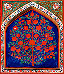 Usta Gambar Karabakhi – Tree of Life (Palace of Shaki Khans)