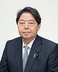 松野博一