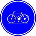 File:Belgian traffic sign D7.svg