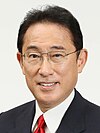 岸田文雄