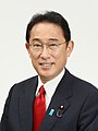 日本 內閣總理大臣 岸田文雄