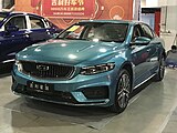 Geely Xingrui