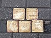 Stolperstein in Oberhausen für Familie Eigenfeld.5 Steine, Helmholtzstraße Höhe Nr. 20, 13. Januar 2009