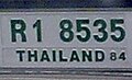 Temporary plate for use outside Thailand