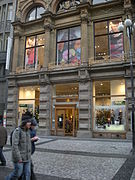 United Colors of Benetton in Prague.jpg