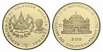 200 colones 1971