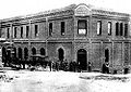 Image 16Connor Hotel in Jerome (from History of Arizona)