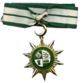 Neck Medal for the 1957-75 version of Hilal-e-Pakistan