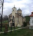 Le monastère de Petkovica.