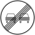 RU road sign 3.21.svg