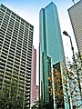 2. Wells Fargo Bank Plaza Houston