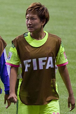 Yuika Sugasawa FIFA Women's World Cup CMR vs JPN June 12th, 2015 (cropped).jpg