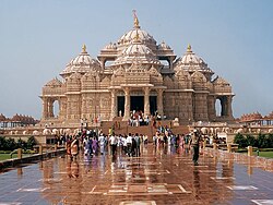 Swaminarayan Akshardham in نئی دہلی, بھارت