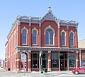 List of Registered Historic Places in Dakota County, Minnesota, Exchange Bank Building