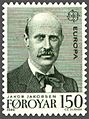 FR 47: Dr. phil. Jakob Jakobsen (1864-1918), anthropologist, Faroese and Old Norse linguist, explorer of the Norn in Shetland.