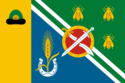 Flag of Rybnovsky District