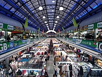 The tiangge area of the Greenhills Shopping Center in Barangay Greenhills.