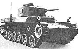 Type 1 Chi-He