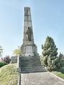 4. Monument de Notre-Dame de la Marne, Barcy.