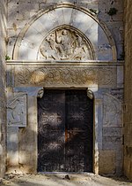 Thumbnail for File:Maguelone Cathedral, entrance 01 .jpg