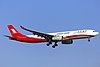 Shanghai Airlines Airbus A330