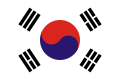 Baner Gweriniaeth Corea (De Corea) 1949-1984