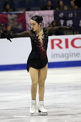 Karen Chen (2017)