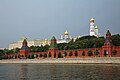 Kremlin wall