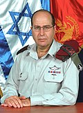 Moshe Ya'alon