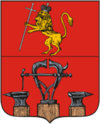 Blason de Alexandrov