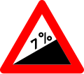 File:Belgian traffic sign A5.svg