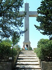 Filerimos Cross