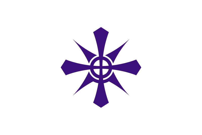 File:Flag of Handa, Aichi.svg