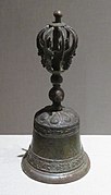 Chinese handbell