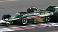 Lotus 80 (1979) at Silverstone, 2008